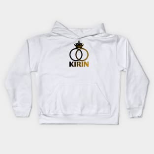 KIRIN ICHIBAN Kids Hoodie